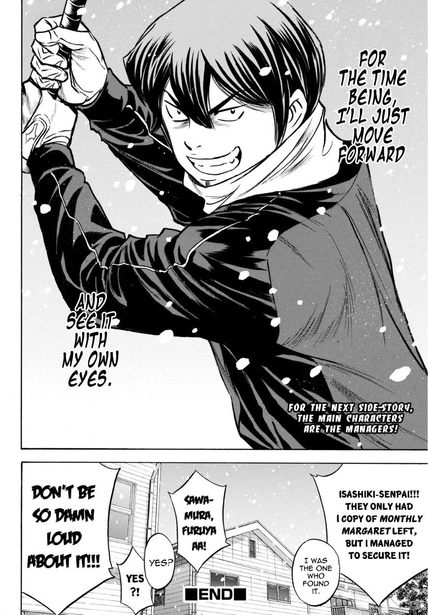 Daiya no A Chapter 383.5 page 24 - Chapter 383.5