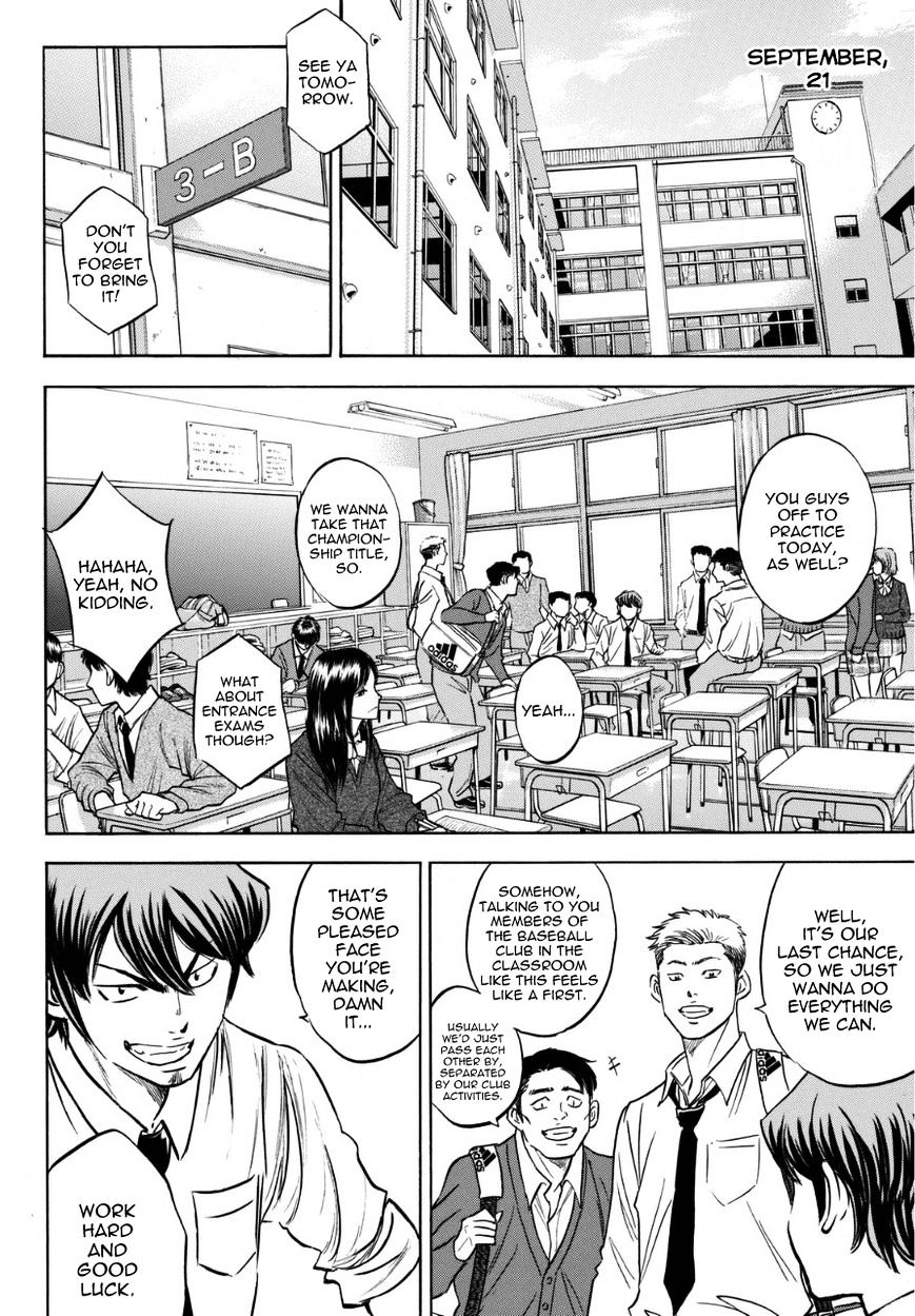 Daiya no A Chapter 383.5 page 4 - Chapter 383.5