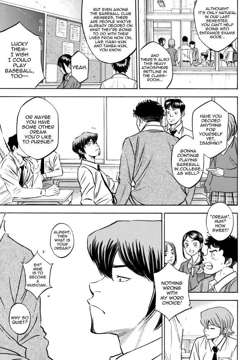Daiya no A Chapter 383.5 page 5 - Chapter 383.5