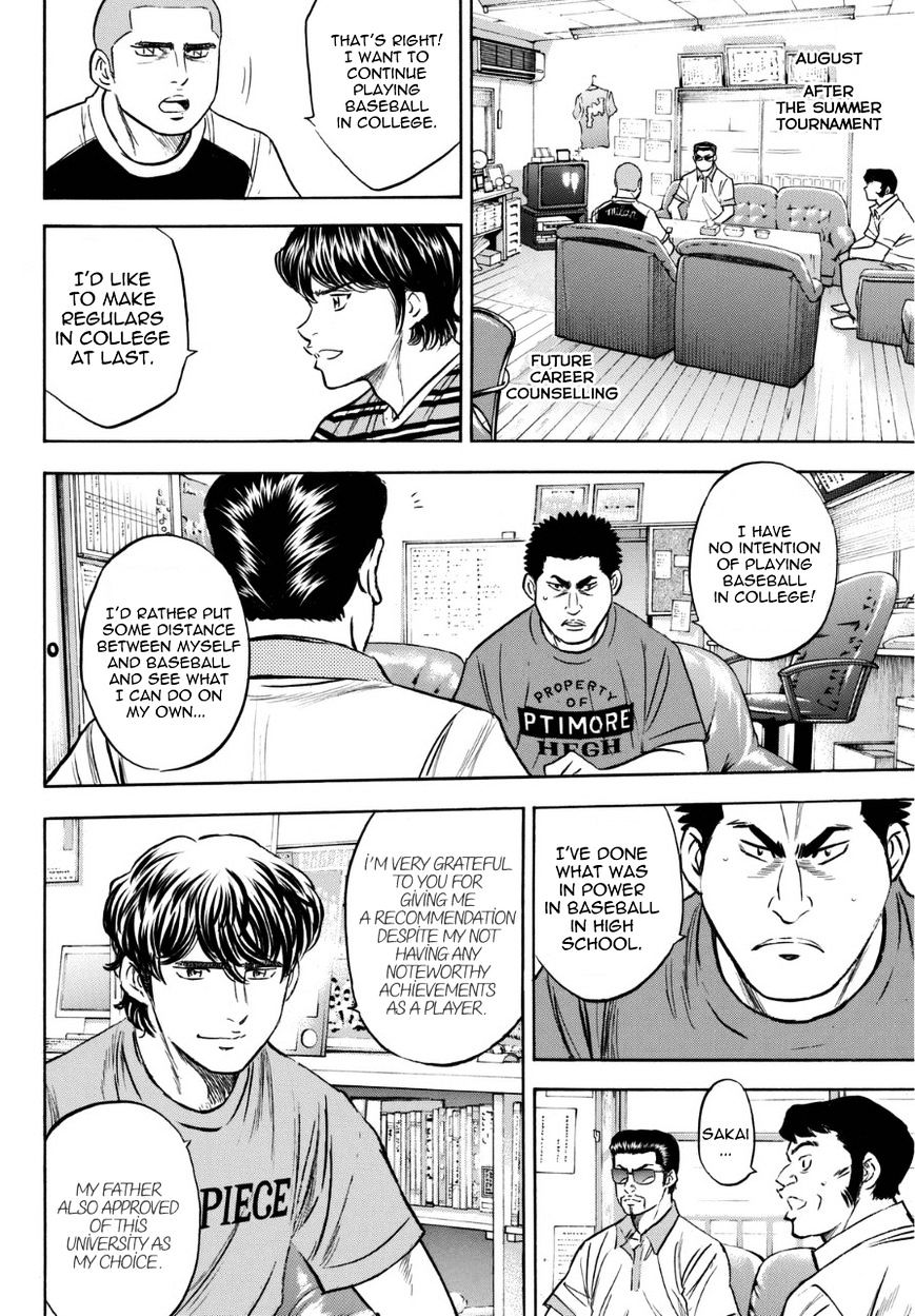 Daiya no A Chapter 383.5 page 6 - Chapter 383.5