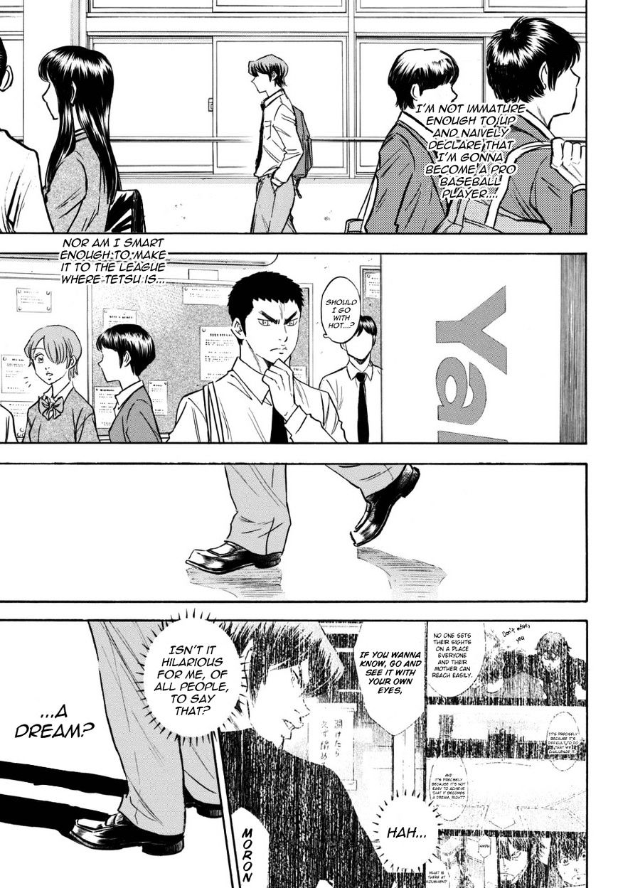 Daiya no A Chapter 383.5 page 9 - Chapter 383.5