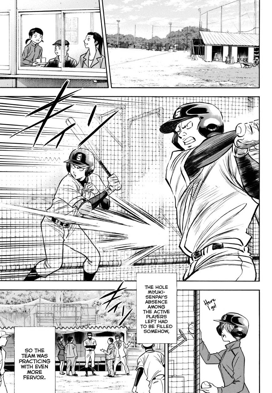 Daiya no A Chapter 383.6 page 13 - Chapter 383.6 : Seidou Diary