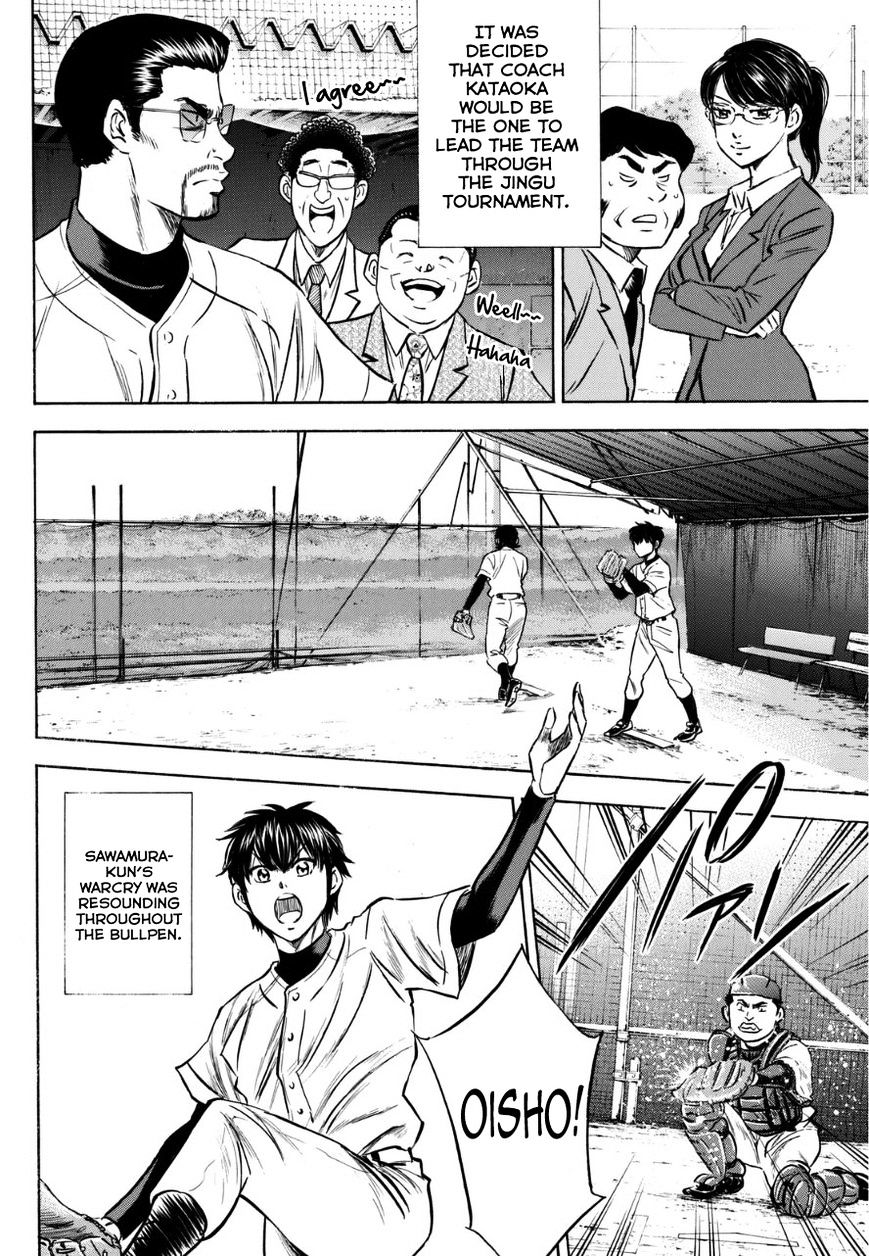 Daiya no A Chapter 383.6 page 14 - Chapter 383.6 : Seidou Diary