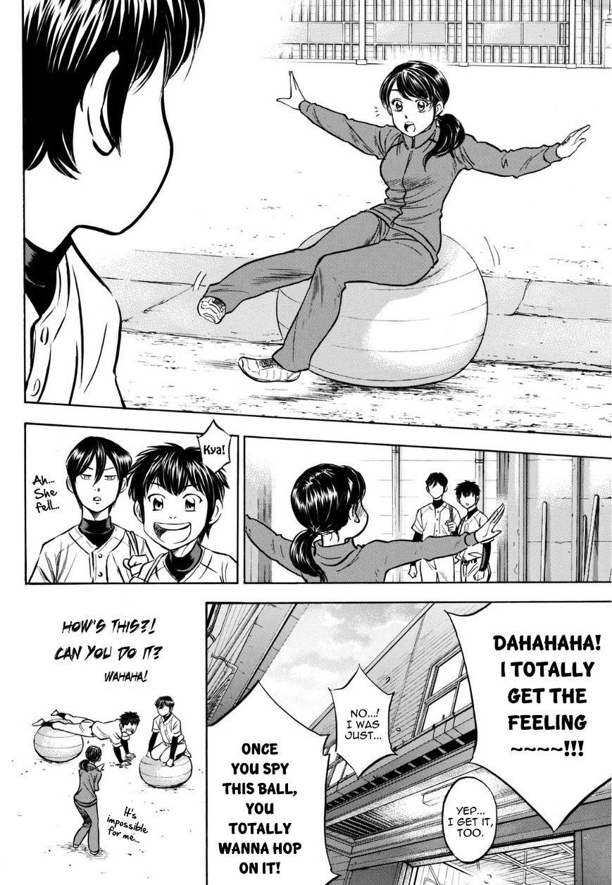 Daiya no A Chapter 383.6 page 18 - Chapter 383.6 : Seidou Diary