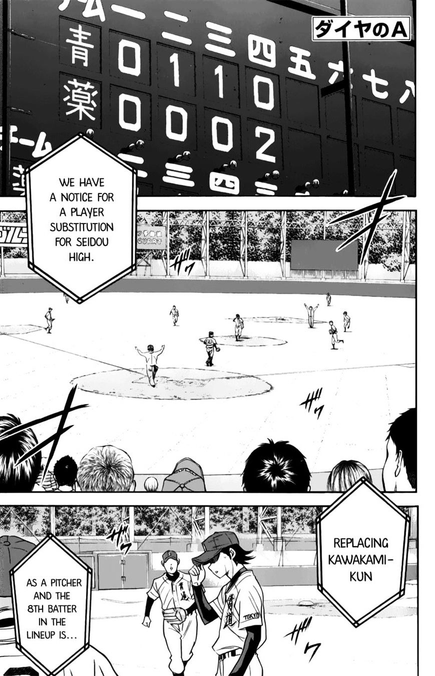 Daiya no A Chapter 383 page 1 - Chapter 383 : Charged