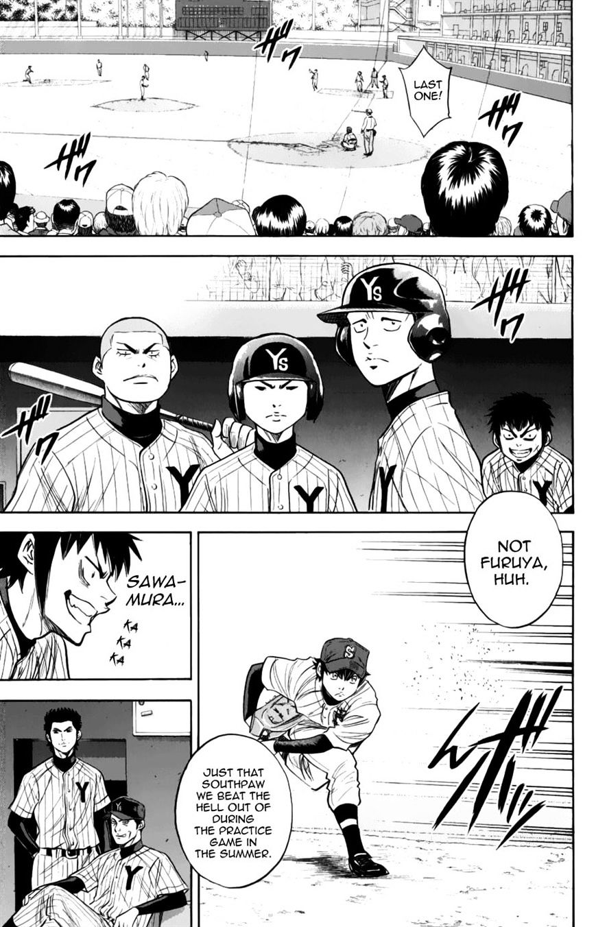 Daiya no A Chapter 383 page 10 - Chapter 383 : Charged