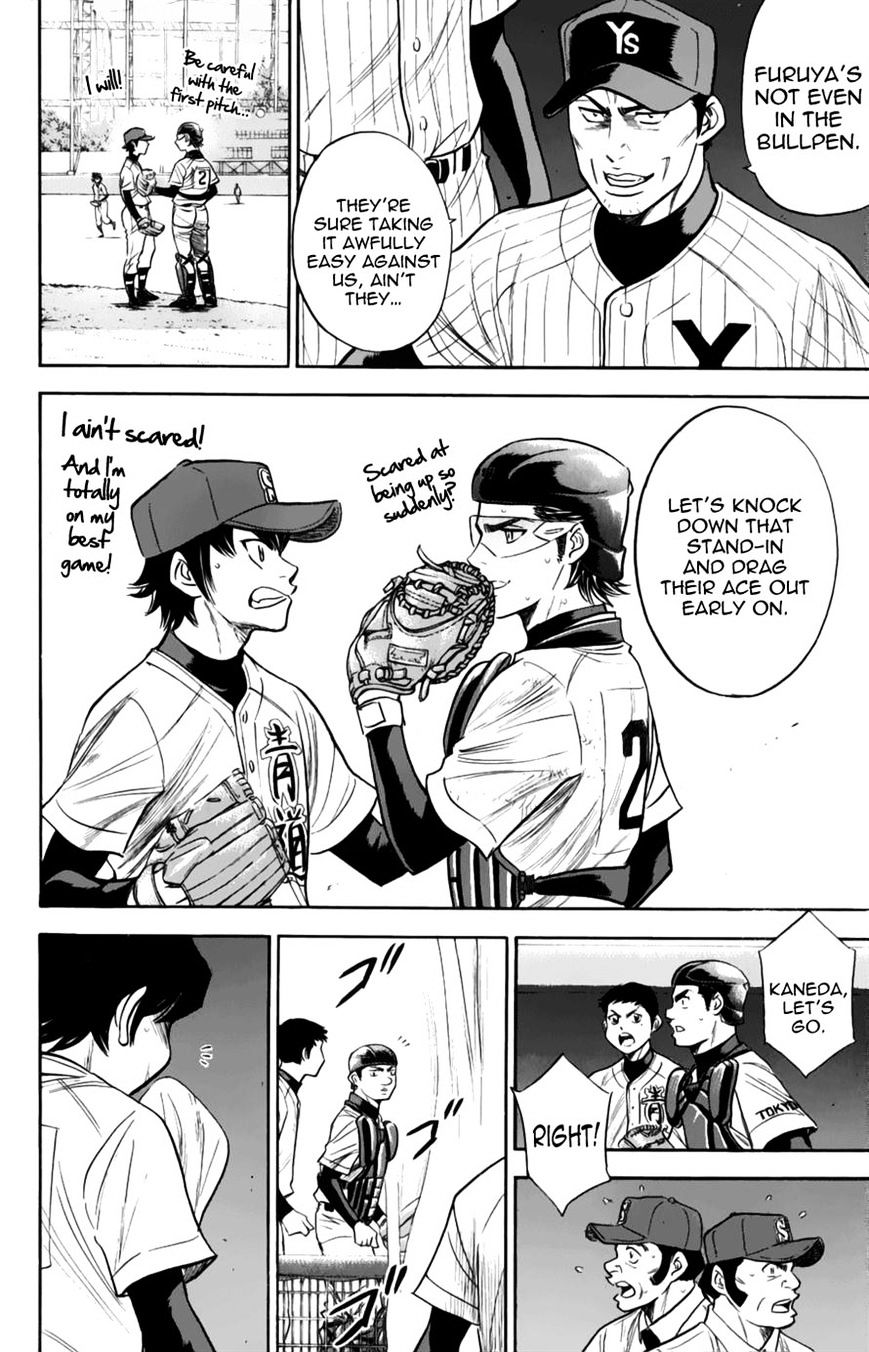 Daiya no A Chapter 383 page 11 - Chapter 383 : Charged