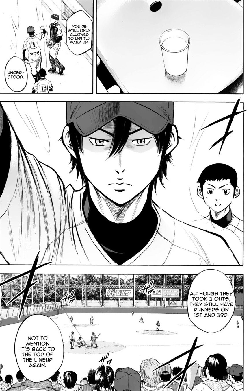 Daiya no A Chapter 383 page 12 - Chapter 383 : Charged