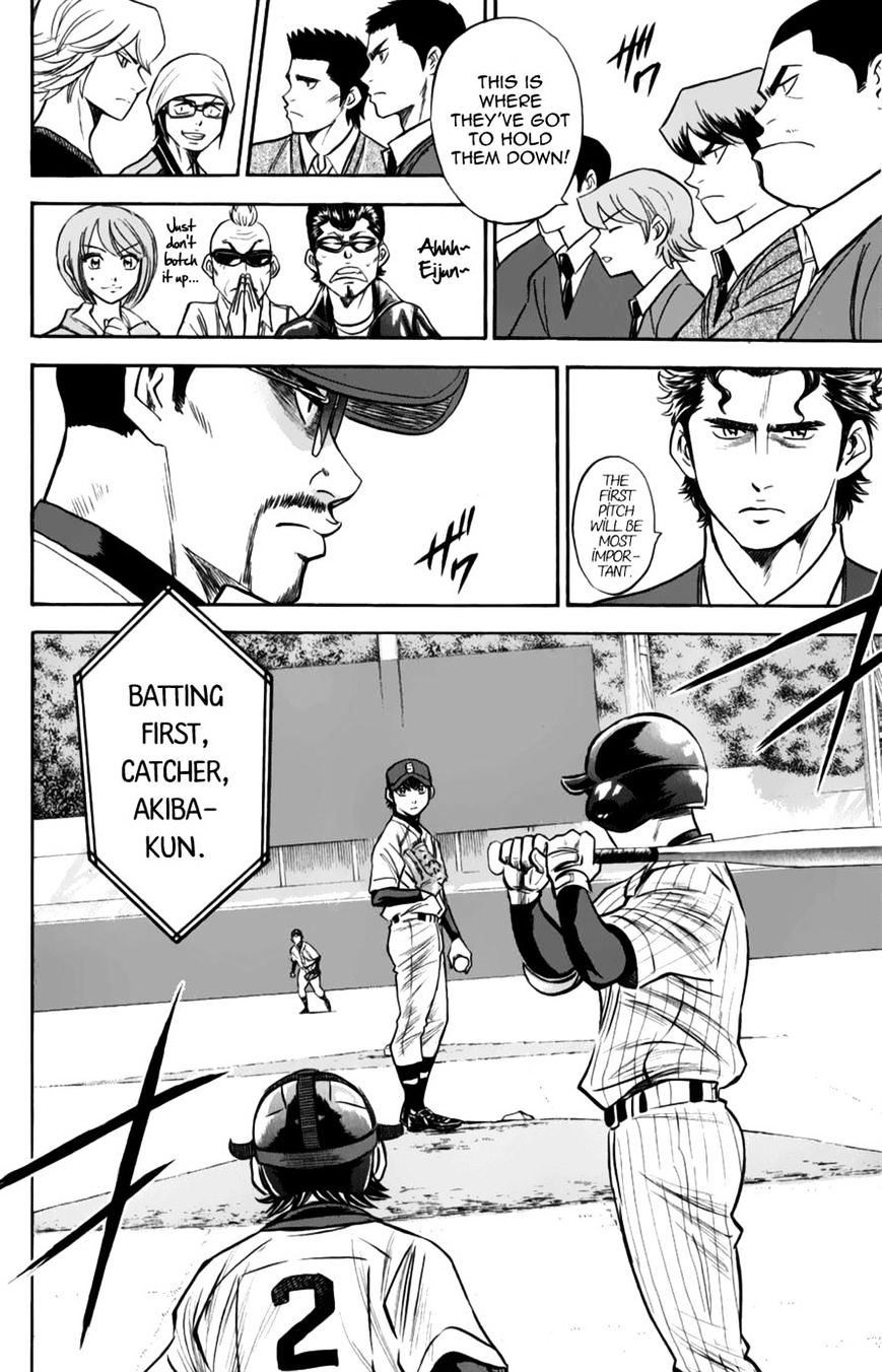 Daiya no A Chapter 383 page 13 - Chapter 383 : Charged
