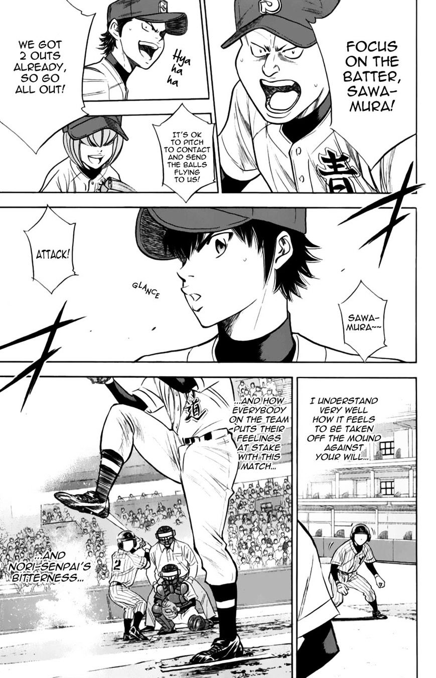 Daiya no A Chapter 383 page 16 - Chapter 383 : Charged