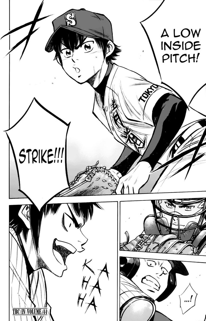 Daiya no A Chapter 383 page 19 - Chapter 383 : Charged