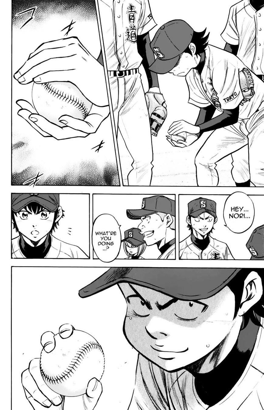 Daiya no A Chapter 383 page 3 - Chapter 383 : Charged
