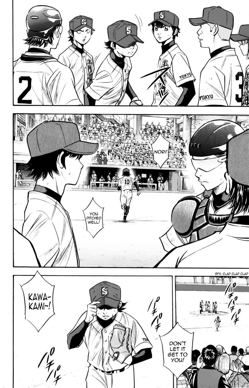 Daiya no A Chapter 383 page 5 - Chapter 383 : Charged