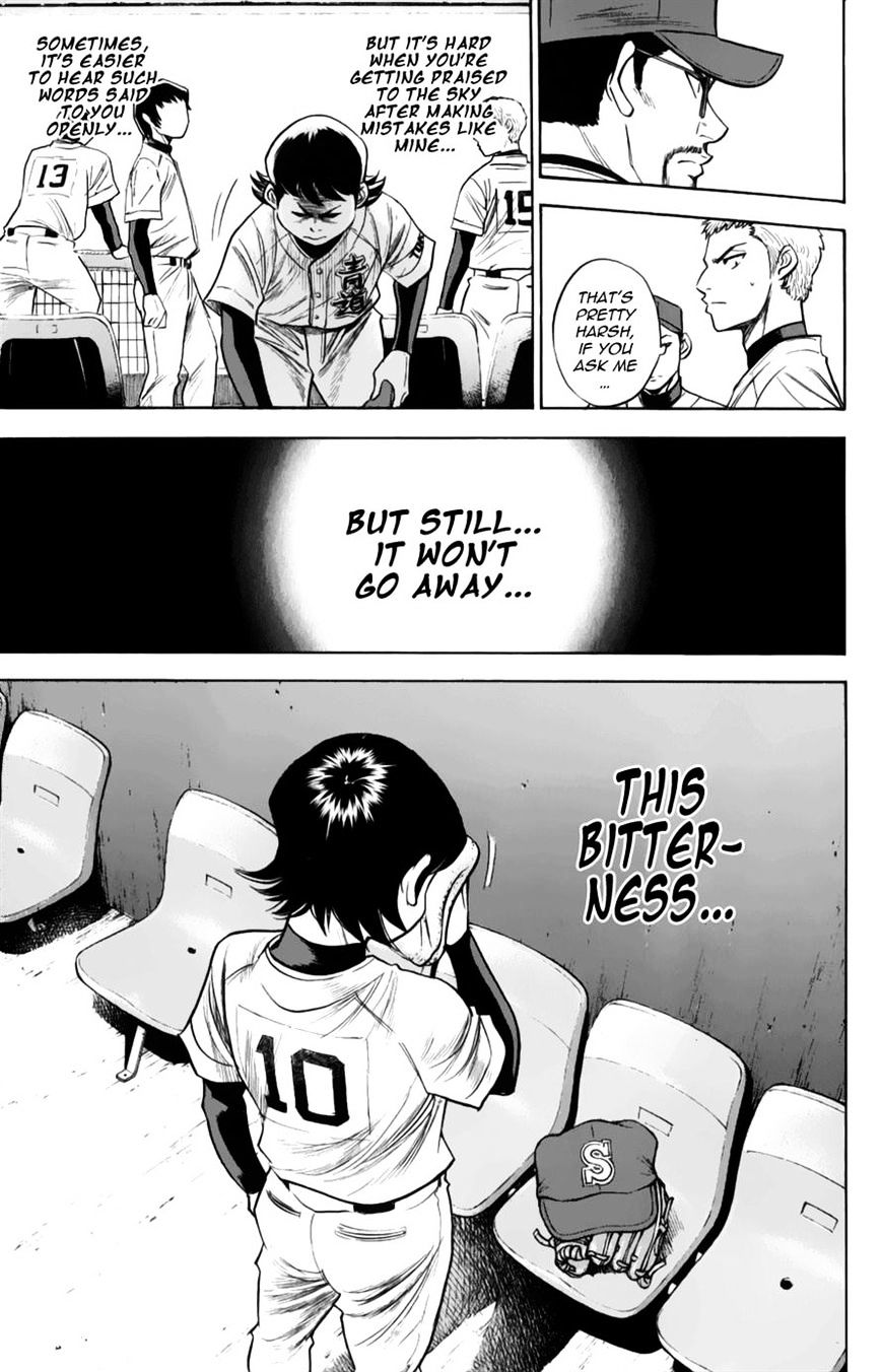 Daiya no A Chapter 383 page 8 - Chapter 383 : Charged