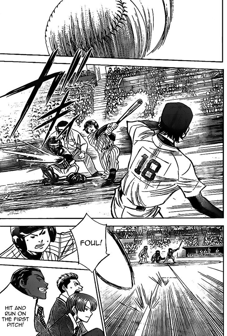 Daiya no A Chapter 384 page 11 - Chapter 384 : The Best Straight Fastball