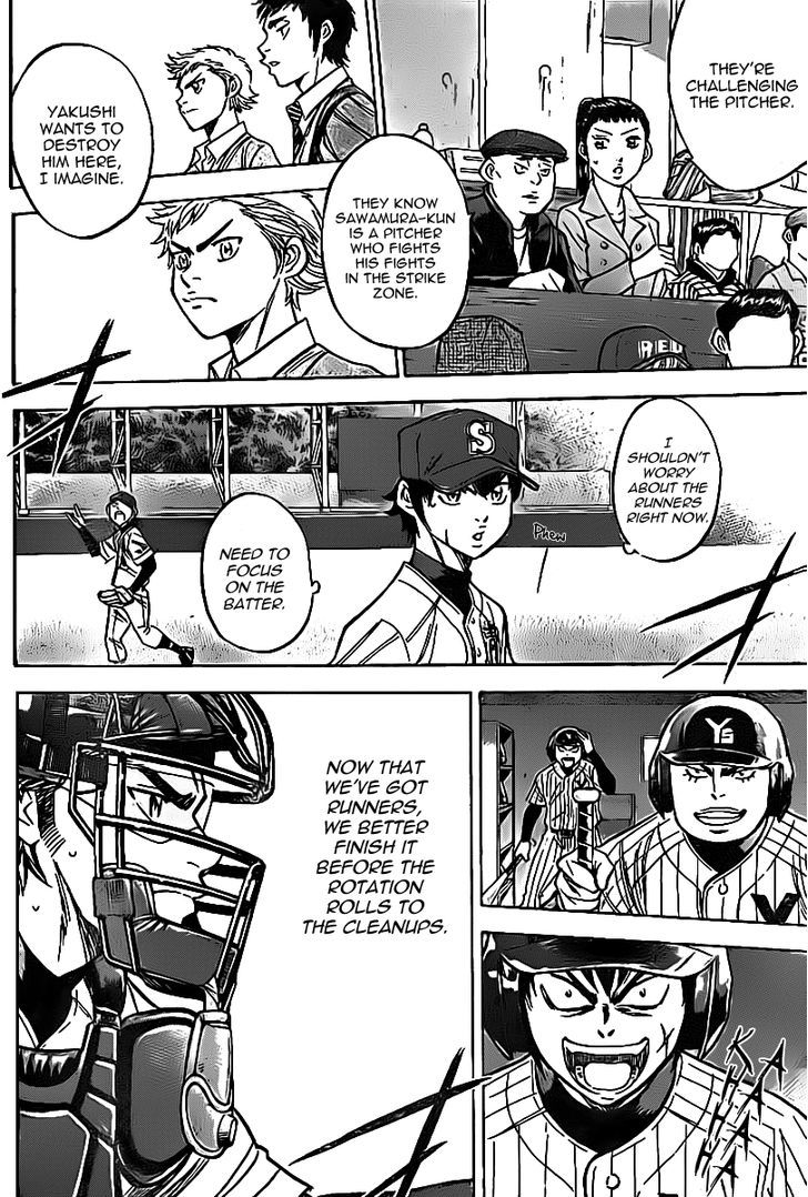 Daiya no A Chapter 384 page 12 - Chapter 384 : The Best Straight Fastball