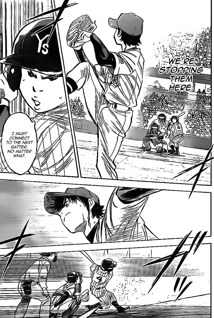 Daiya no A Chapter 384 page 13 - Chapter 384 : The Best Straight Fastball