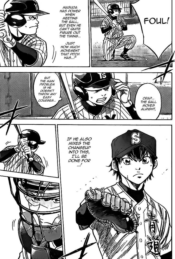 Daiya no A Chapter 384 page 15 - Chapter 384 : The Best Straight Fastball