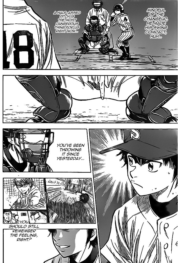 Daiya no A Chapter 384 page 16 - Chapter 384 : The Best Straight Fastball