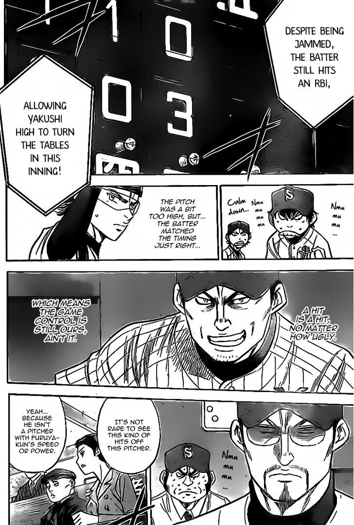 Daiya no A Chapter 384 page 8 - Chapter 384 : The Best Straight Fastball