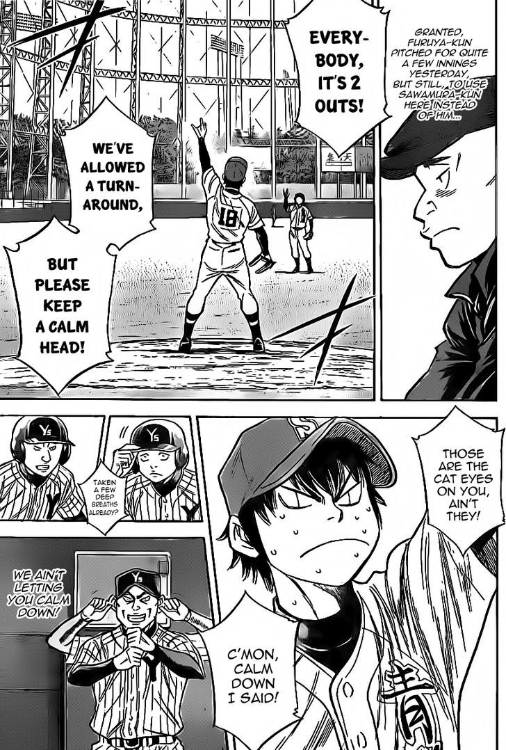 Daiya no A Chapter 384 page 9 - Chapter 384 : The Best Straight Fastball