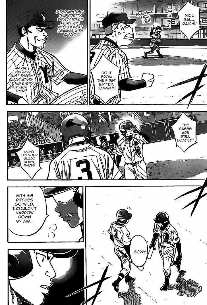 Daiya no A Chapter 385 page 11 - Chapter 385 : Not Like Himself