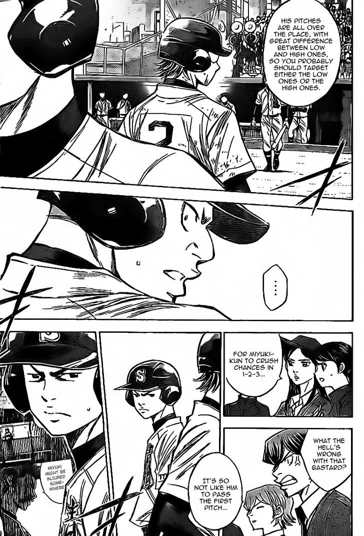 Daiya no A Chapter 385 page 12 - Chapter 385 : Not Like Himself