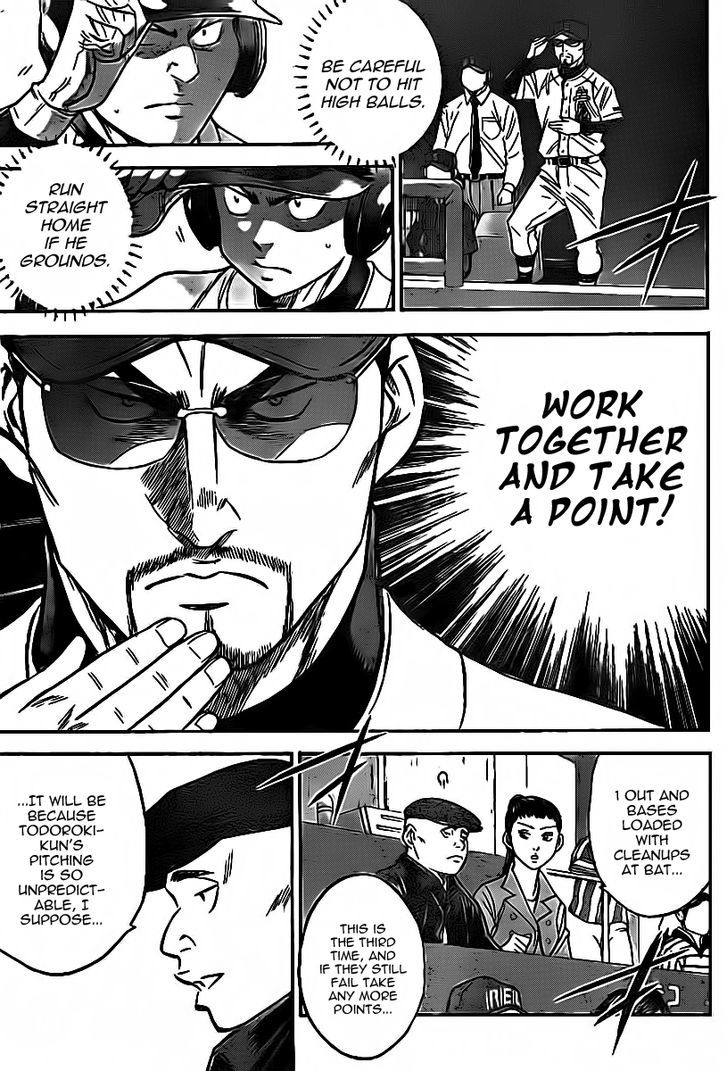 Daiya no A Chapter 385 page 16 - Chapter 385 : Not Like Himself
