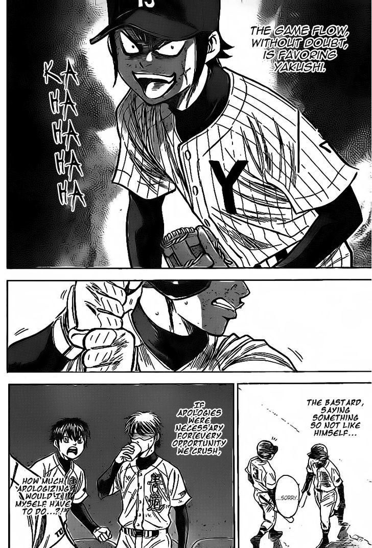 Daiya no A Chapter 385 page 17 - Chapter 385 : Not Like Himself