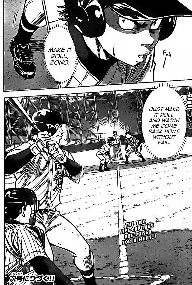 Daiya no A Chapter 385 page 19 - Chapter 385 : Not Like Himself