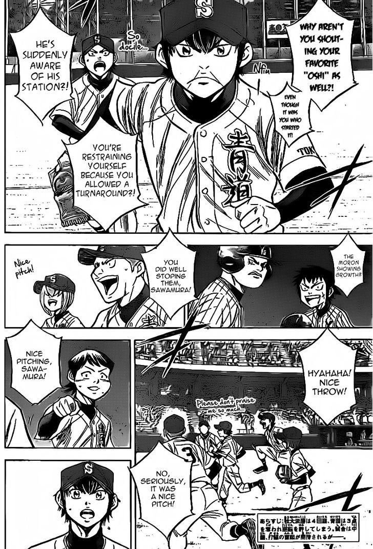 Daiya no A Chapter 385 page 2 - Chapter 385 : Not Like Himself