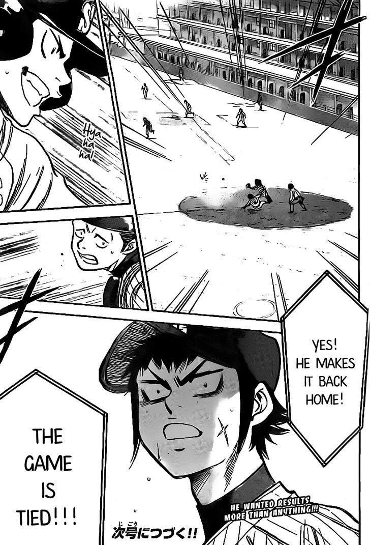 Daiya no A Chapter 386 page 19 - Chapter 386 : Scary Place