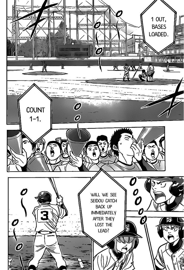 Daiya no A Chapter 386 page 4 - Chapter 386 : Scary Place