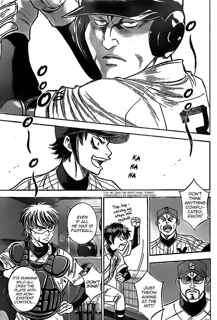 Daiya no A Chapter 386 page 5 - Chapter 386 : Scary Place