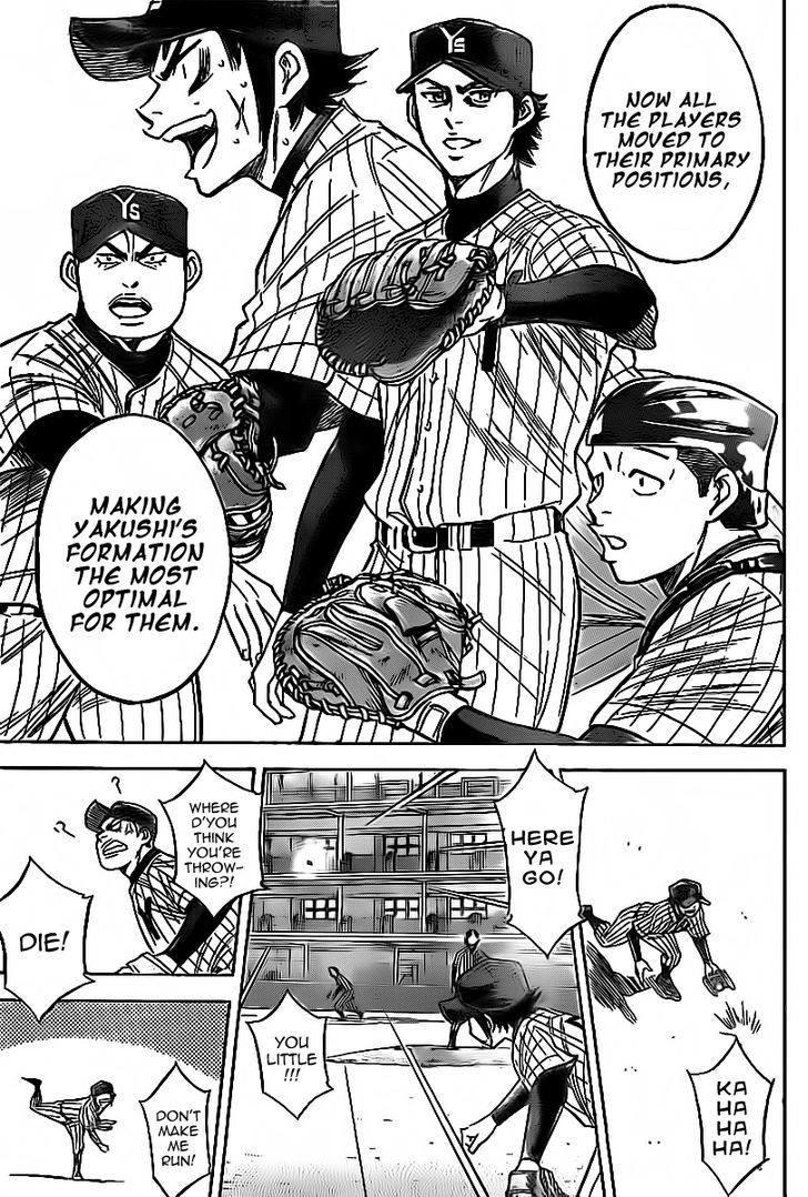 Daiya no A Chapter 387 page 11 - Chapter 387 : Focus On The First Pitch