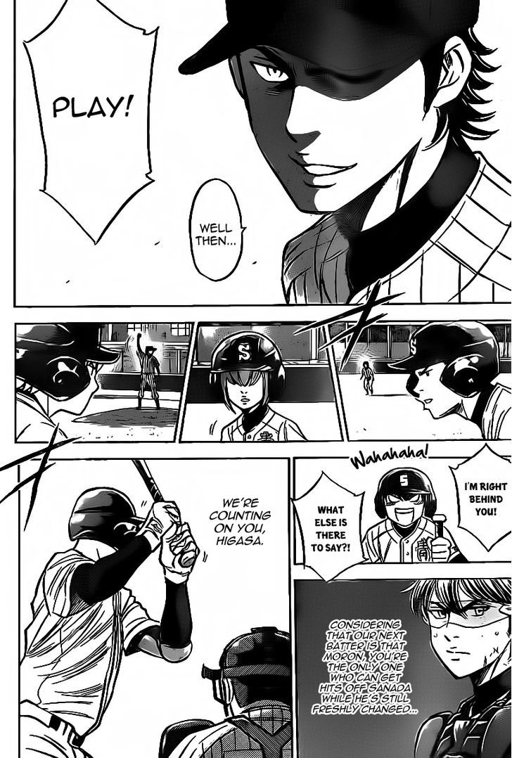 Daiya no A Chapter 387 page 13 - Chapter 387 : Focus On The First Pitch