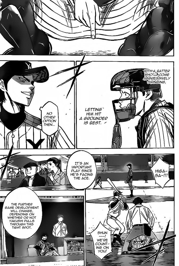 Daiya no A Chapter 387 page 14 - Chapter 387 : Focus On The First Pitch