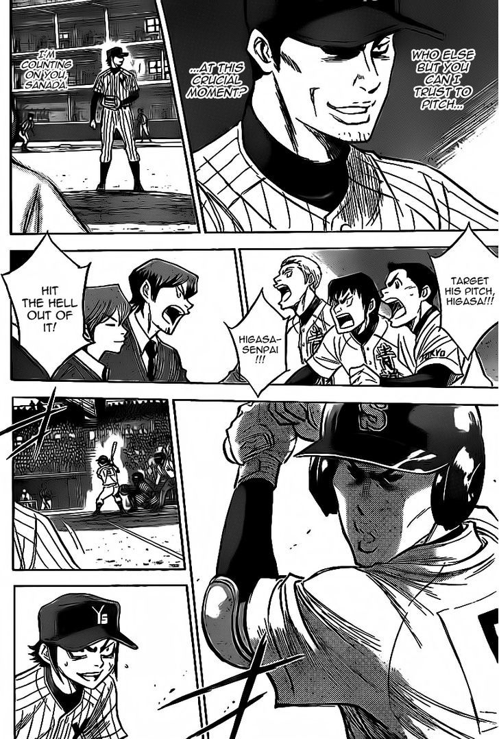 Daiya no A Chapter 387 page 15 - Chapter 387 : Focus On The First Pitch