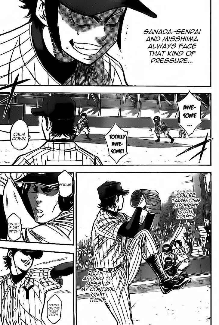 Daiya no A Chapter 387 page 16 - Chapter 387 : Focus On The First Pitch