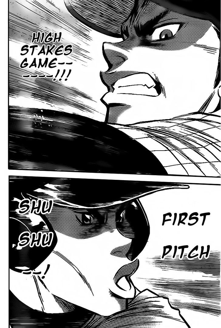 Daiya no A Chapter 387 page 17 - Chapter 387 : Focus On The First Pitch