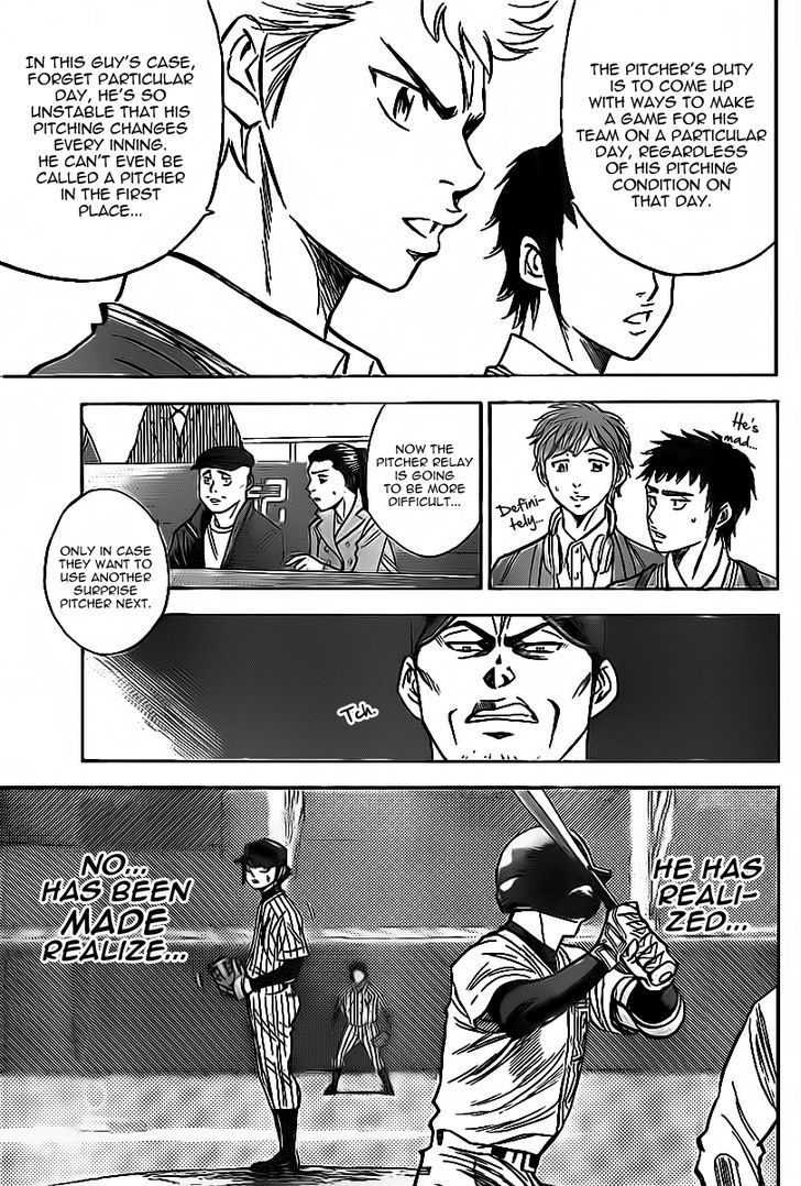 Daiya no A Chapter 387 page 5 - Chapter 387 : Focus On The First Pitch