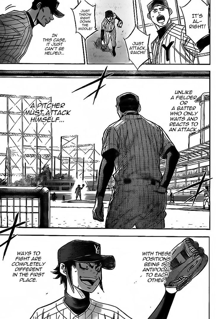 Daiya no A Chapter 387 page 7 - Chapter 387 : Focus On The First Pitch