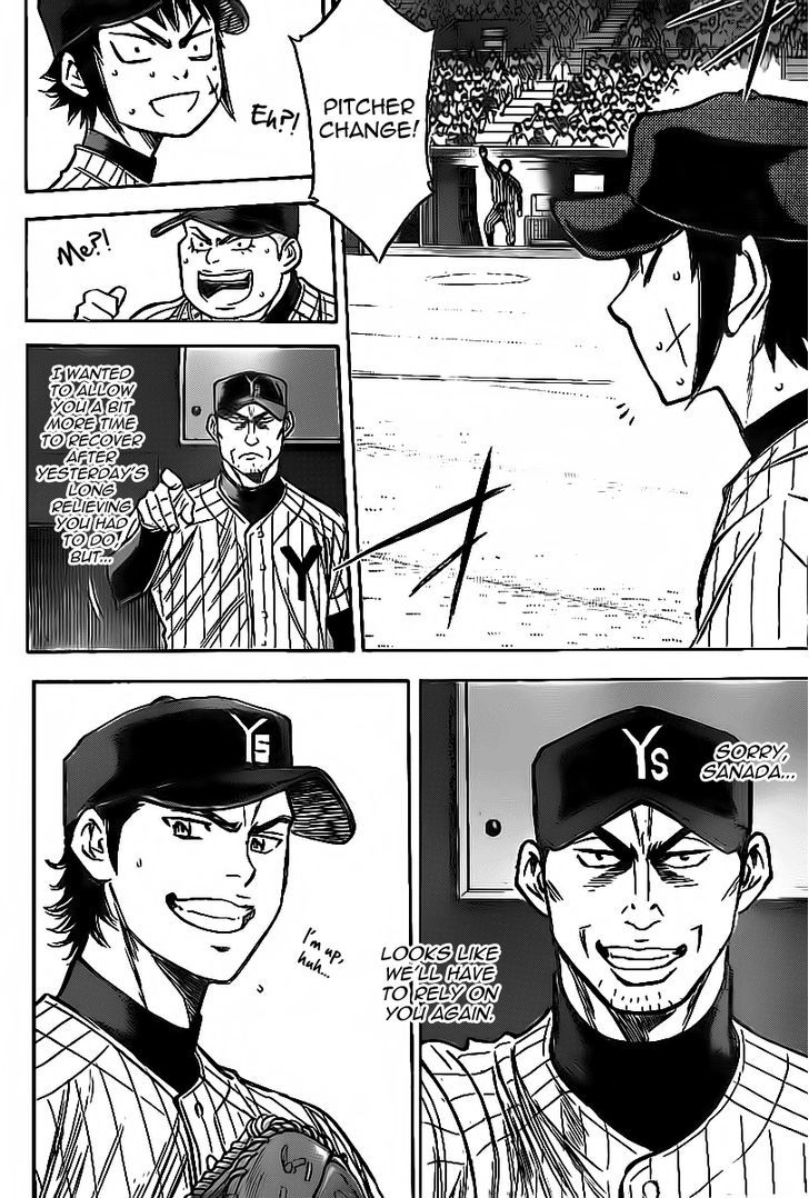 Daiya no A Chapter 387 page 8 - Chapter 387 : Focus On The First Pitch