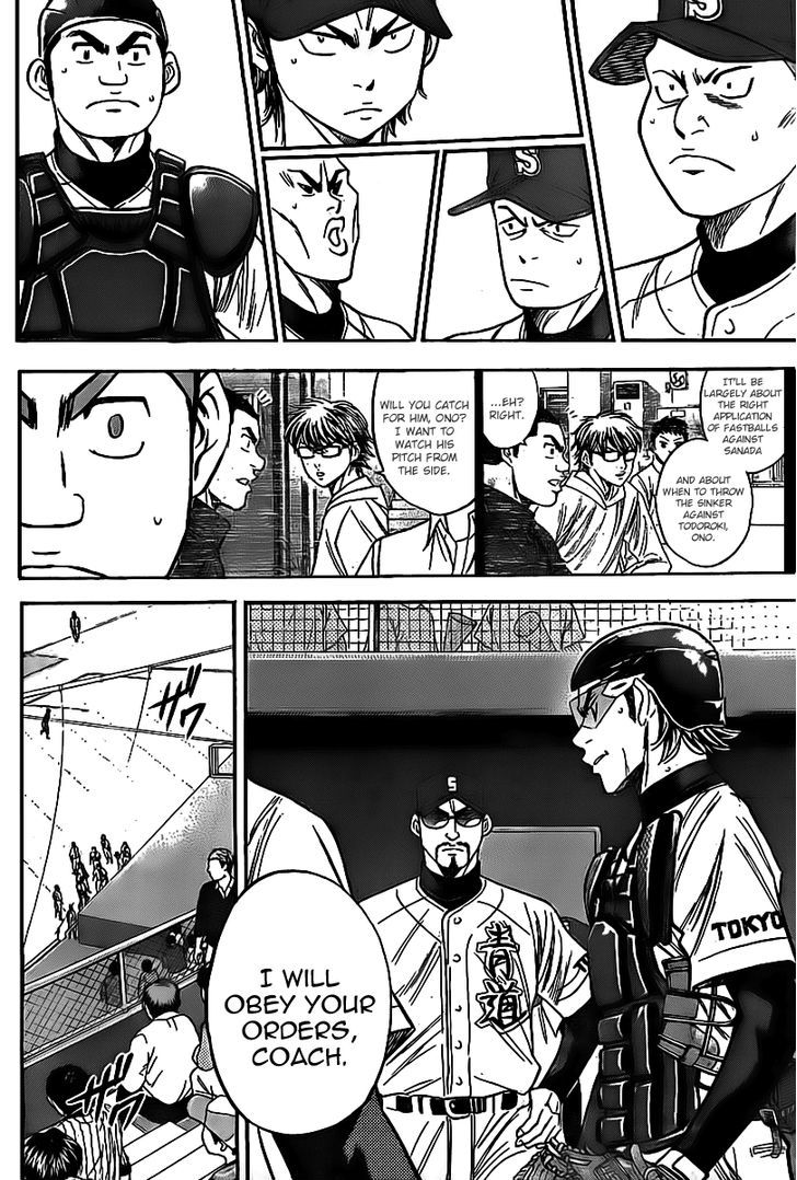 Daiya no A Chapter 388 page 12 - Chapter 388 : What Do You Have To Say?