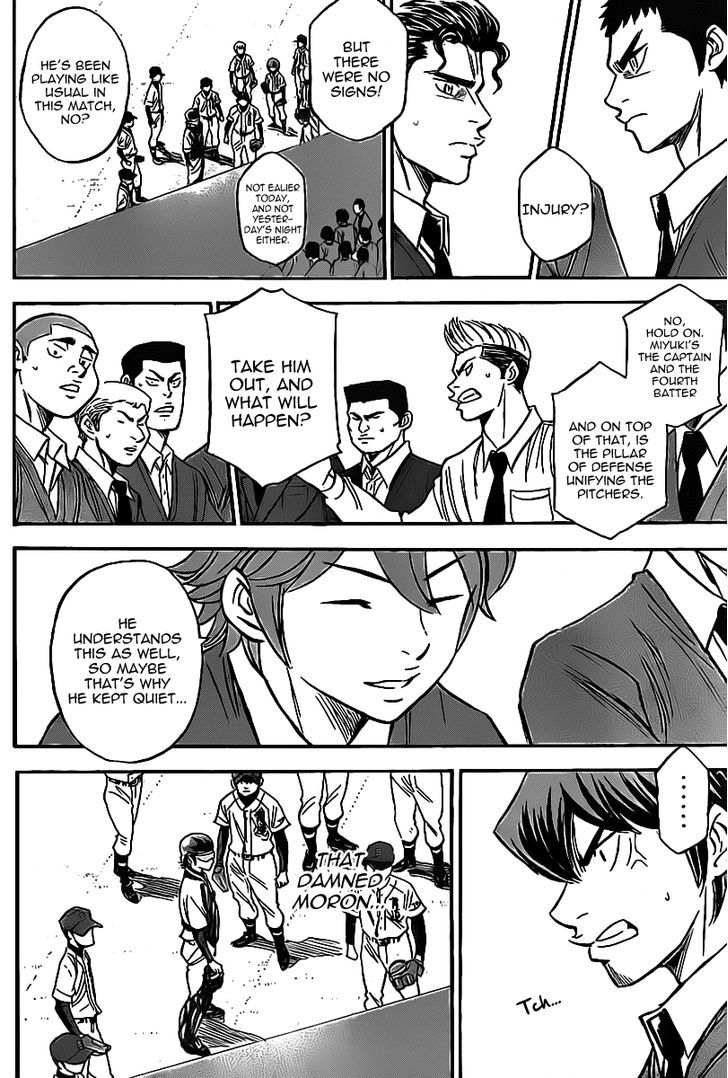 Daiya no A Chapter 388 page 14 - Chapter 388 : What Do You Have To Say?