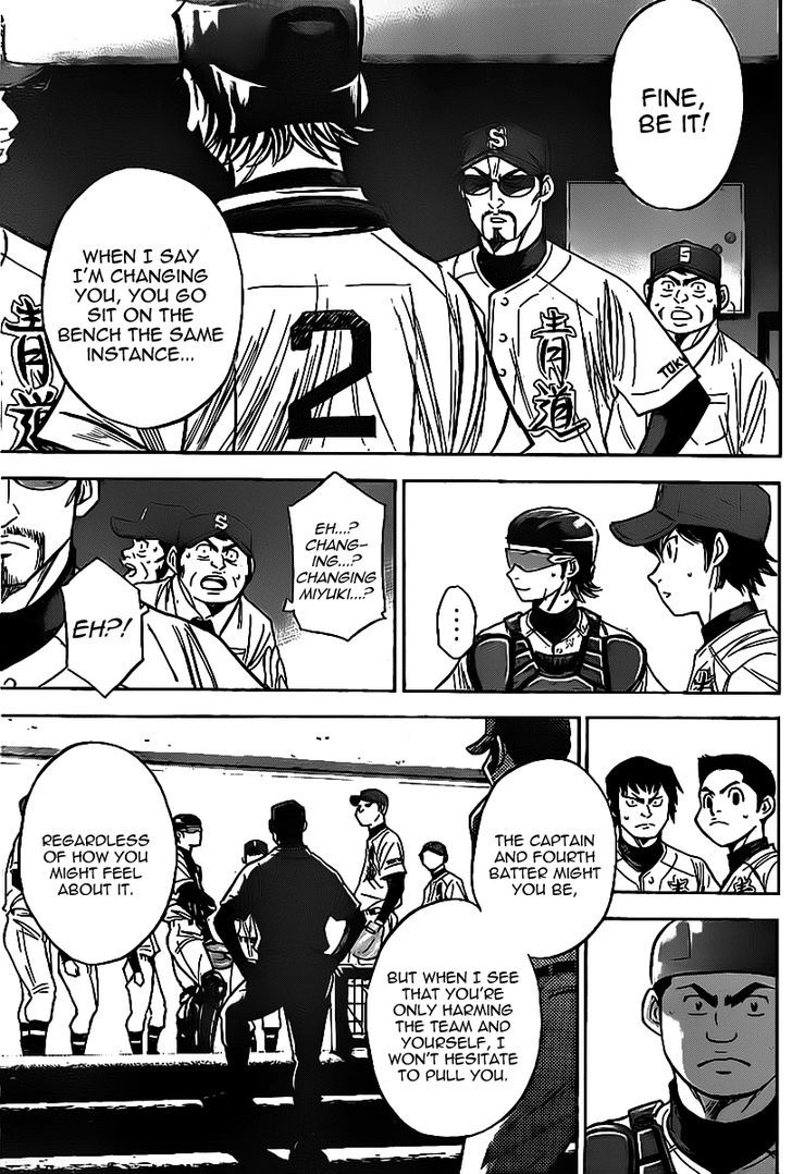 Daiya no A Chapter 388 page 15 - Chapter 388 : What Do You Have To Say?
