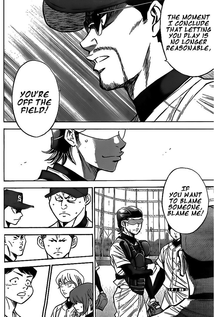 Daiya no A Chapter 388 page 16 - Chapter 388 : What Do You Have To Say?