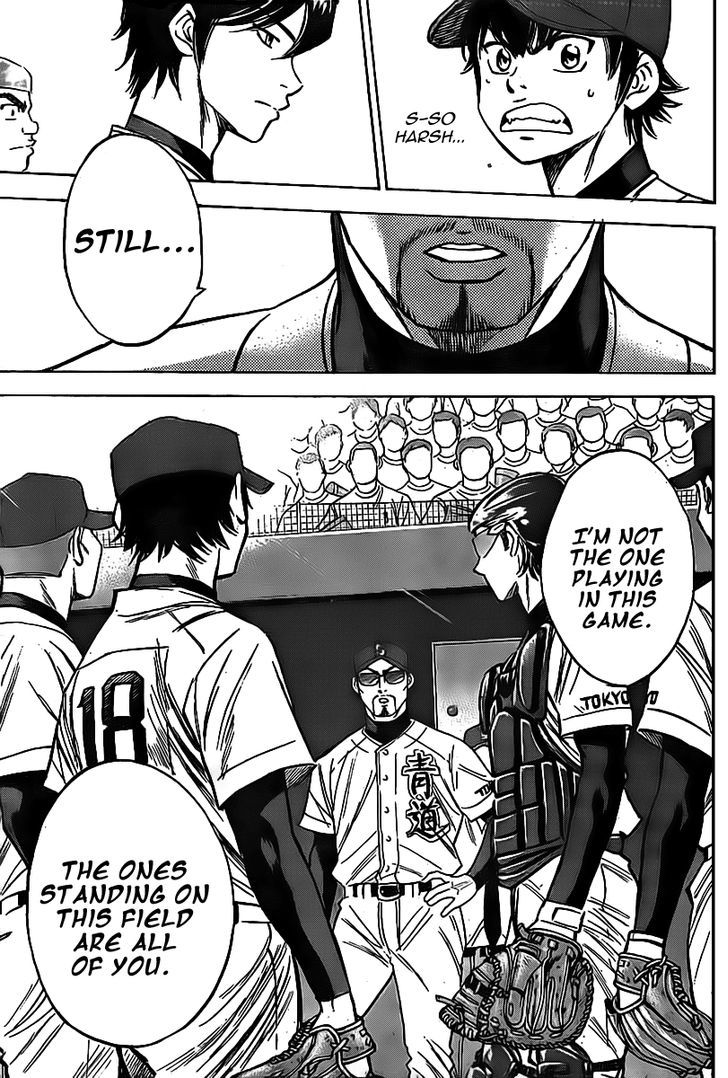 Daiya no A Chapter 388 page 17 - Chapter 388 : What Do You Have To Say?