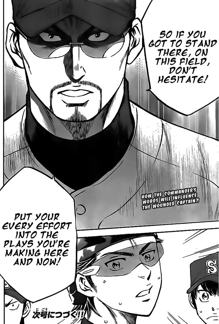 Daiya no A Chapter 388 page 19 - Chapter 388 : What Do You Have To Say?