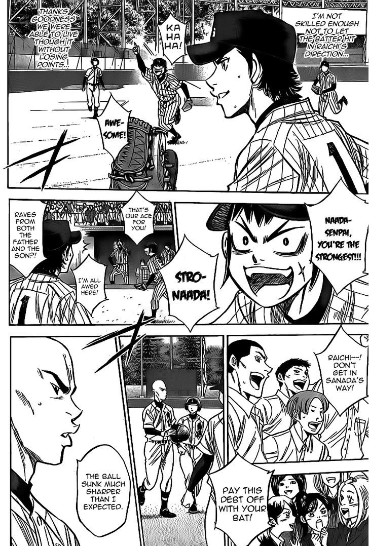 Daiya no A Chapter 388 page 6 - Chapter 388 : What Do You Have To Say?